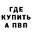 Амфетамин Premium Mi By
