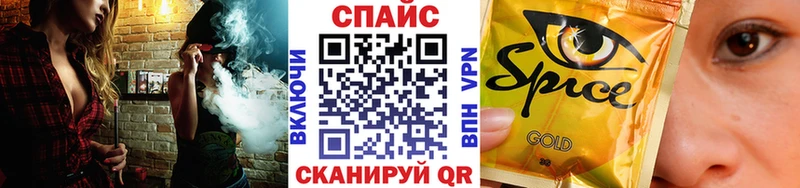 цена наркотик  Катав-Ивановск  Бутират оксибутират 