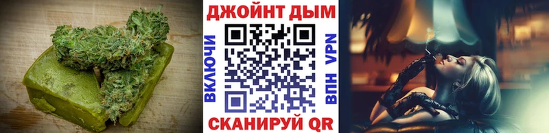 Печенье с ТГК конопля  где найти наркотики  Катав-Ивановск 