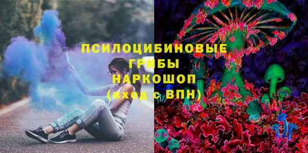 Альфа ПВП Алексеевка