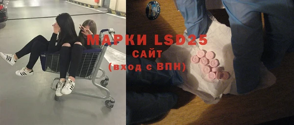 мефедрон VHQ Алзамай