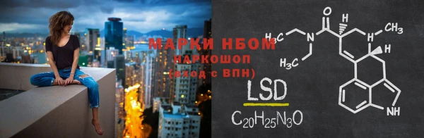 Альфа ПВП Алексеевка