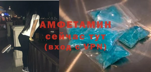 мефедрон VHQ Алзамай