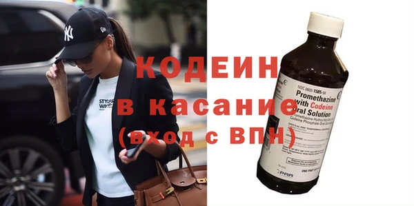 мефедрон VHQ Алзамай