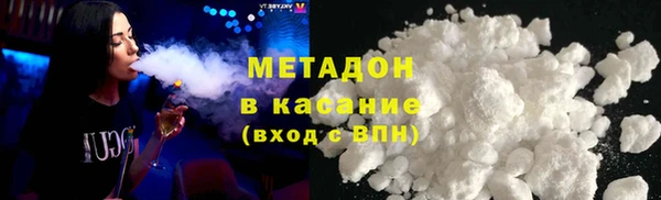 мефедрон VHQ Алзамай