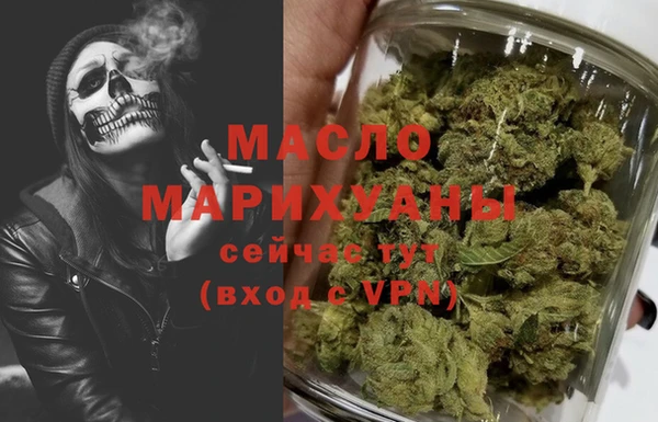 мефедрон VHQ Алзамай