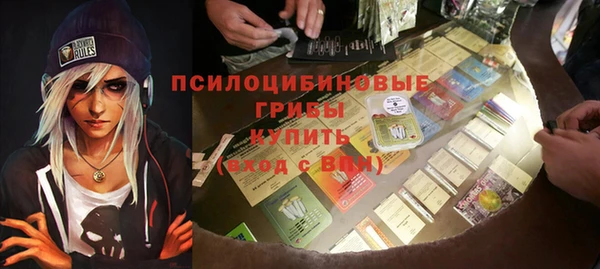 мефедрон VHQ Алзамай