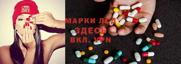 Альфа ПВП Алексеевка