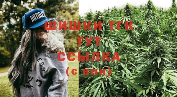 мефедрон VHQ Алзамай