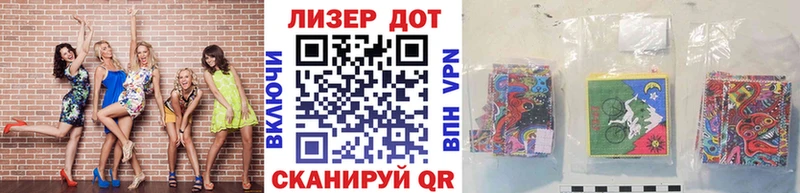 где можно купить наркотик  omg онион  Марки 25I-NBOMe 1500мкг  Катав-Ивановск 